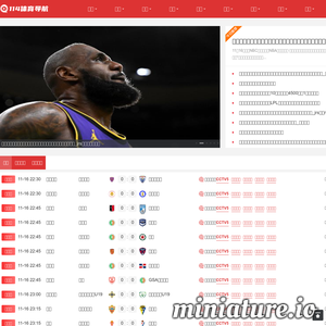 114la.com网站缩略图