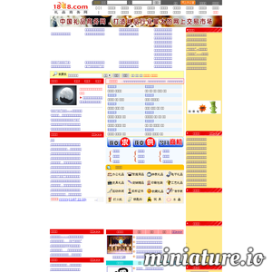 18a8.com网站缩略图