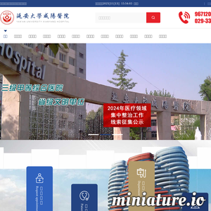 20jyy.com网站缩略图