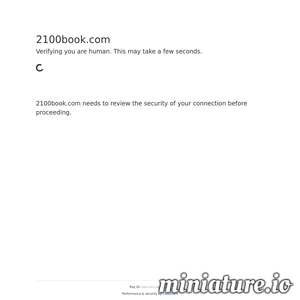 2100book.com网站缩略图