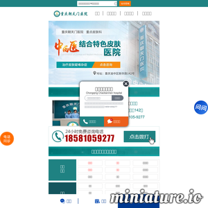 264mnk.com网站缩略图