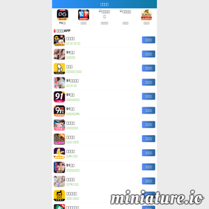 264xc.com网站缩略图