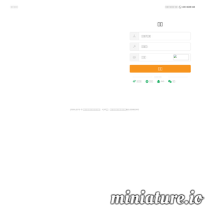 2caipiao.com网站缩略图