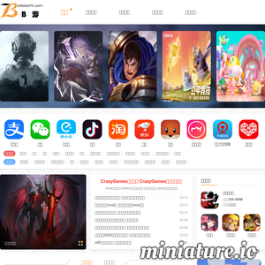 4006688400.com网站缩略图