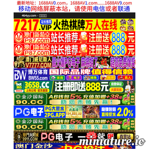 464yy.com网站缩略图