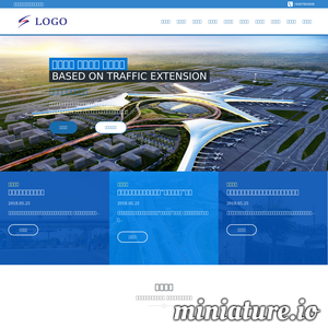 51hair.com网站缩略图