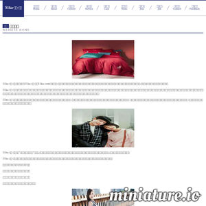 51ka.com网站缩略图