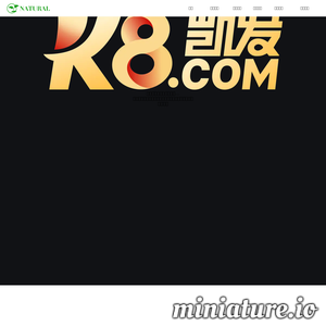 51qi.org网站缩略图