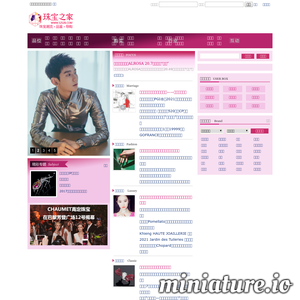 525zb.com网站缩略图