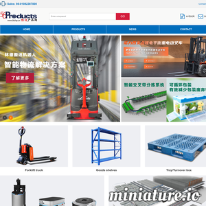 56products.com网站缩略图