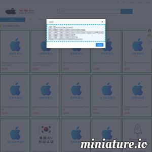 911pop.com网站缩略图