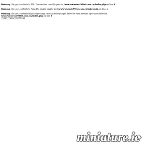 99txt.com.cn网站缩略图
