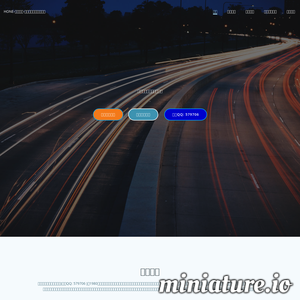 9dadao.com网站缩略图