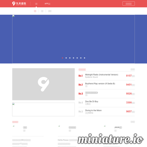 9sky.com网站缩略图