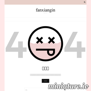 WWW.FANXIANGIN.COM/ask网站缩略图