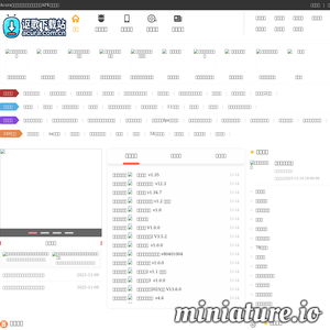 acura.com.cn网站缩略图