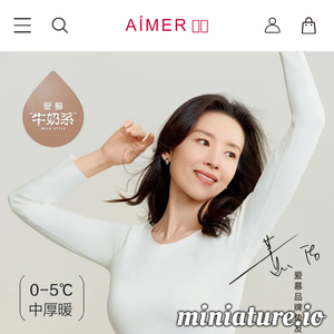 aimer.com.cn网站缩略图