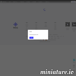 alimama.com网站缩略图