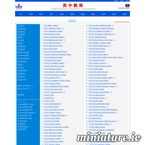 anglo-chinese.com网站缩略图