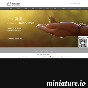 artgo.cn网站缩略图