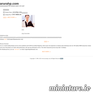arurahp.com网站缩略图