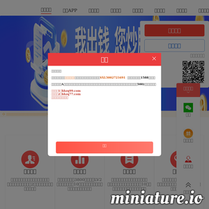 bbszyy.com网站缩略图