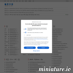 bccn.net网站缩略图