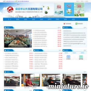 bdbus.cn网站缩略图