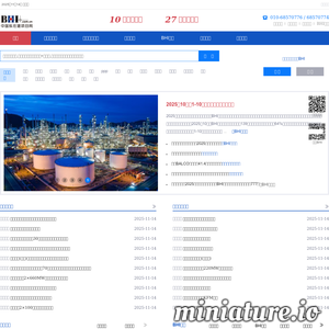 bhi.com.cn网站缩略图