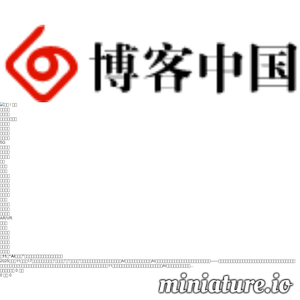 blogchina.com网站缩略图
