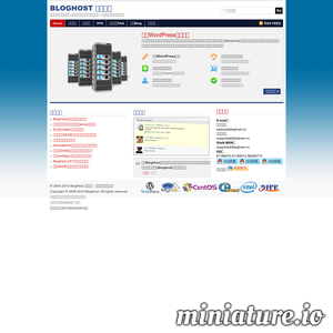 bloghost.cn网站缩略图