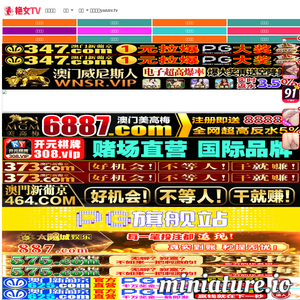 byfyy.com网站缩略图