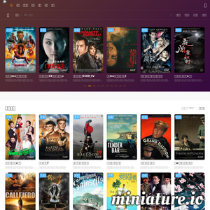 ccfei.com网站缩略图