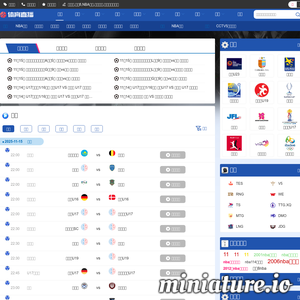 chinabx.com网站缩略图