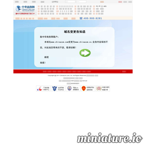 chinaccm.com网站缩略图