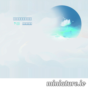 chinagames.net网站缩略图