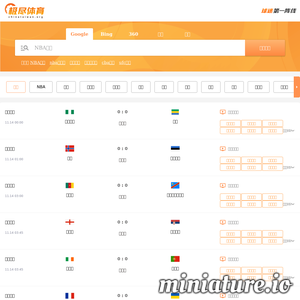 chinataiwan.org网站缩略图