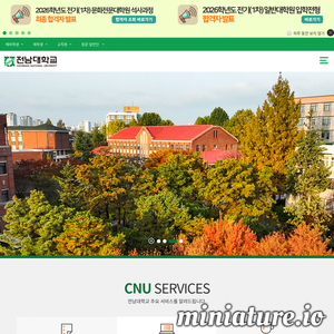chonnam.ac.kr网站缩略图