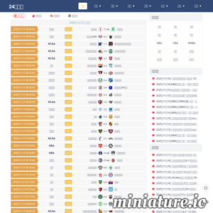 chuanglongtai.com网站缩略图