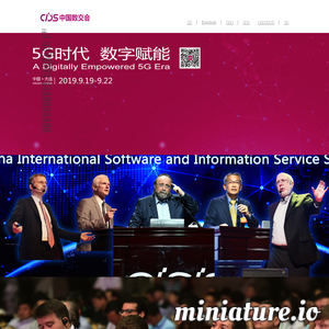 cisis.com.cn网站缩略图