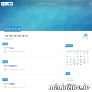 cncnc.net网站缩略图