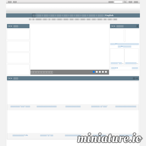 cnsphoto.com网站缩略图