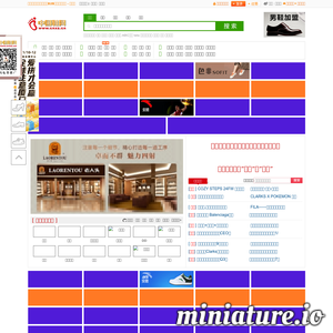 cnxz.cn网站缩略图