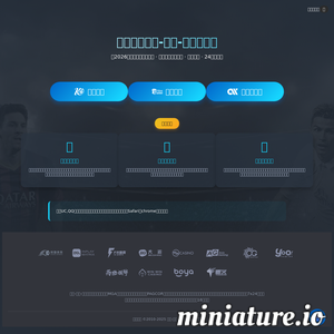 cxhosp.com网站缩略图
