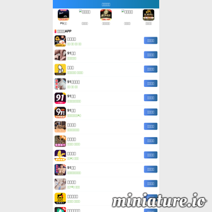 daduqi.com网站缩略图