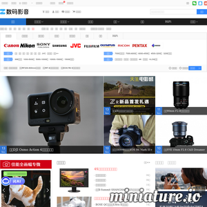 dcdv.zol.com.cn网站缩略图