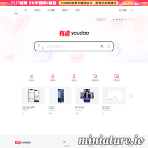 dict.youdao.com网站缩略图