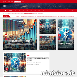 diggsoft.com网站缩略图