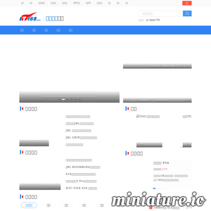 digital.it168.com网站缩略图