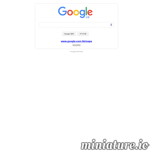 ditu.google.cn网站缩略图